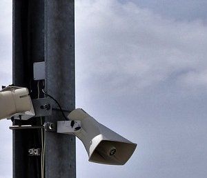 В Пензе через полтора часа завоют сирены