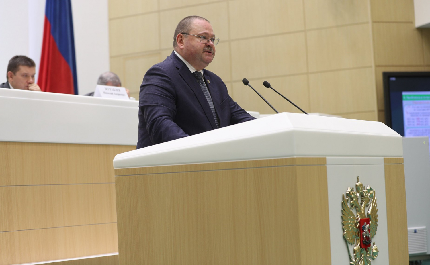 Олег Мельниченко на парламентских слушаниях предложил ряд изменений, касающихся бюджета