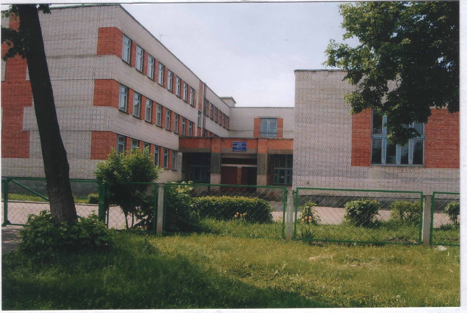 В школе Кузнецка будут готовить к соревнованиям по пожарно-прикладному спорту