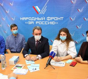 Валерий Лидин призвал мобилизовать ресурсы волонтерского центра для борьбы с COVID