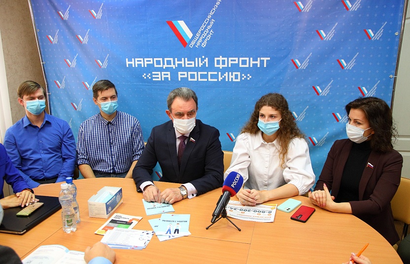 Валерий Лидин призвал мобилизовать ресурсы волонтерского центра для борьбы с COVID