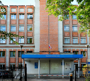 Стал известен график работы налоговой инспекции в незапланированные выходные