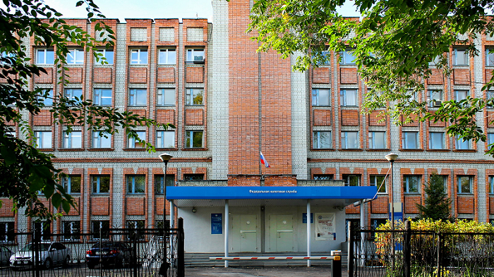 Стал известен график работы налоговой инспекции в незапланированные выходные