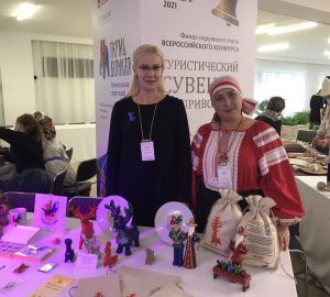 Пензенская область представила свой «Туристический сувенир»