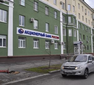 В Пензе пенсионер на «Калине» сбил пешехода