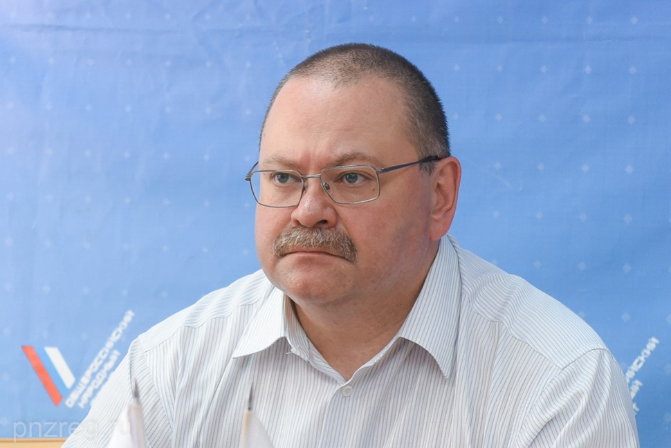 Олег Мельниченко обсудит с представителями бизнеса меры поддержки в период пандемии