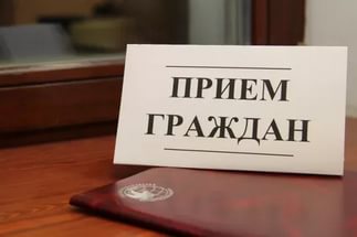 На вопросы сердобчан ответят представители Следственного комитета