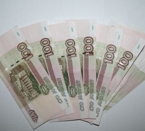 Стало известно, что будет изображено на новой «сторублевке»