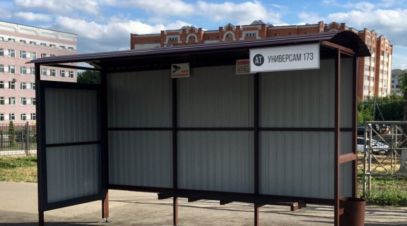 Остановки в Пензе продолжают менять