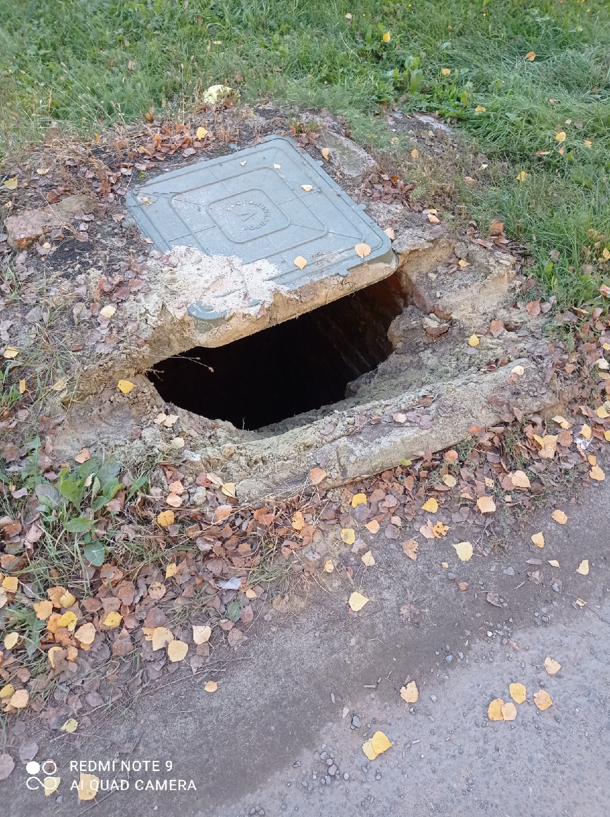 В Мокшане дети играли возле открытого колодца