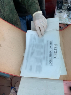 В Пензенской области сторонники запрещенной организации не признают своей вины