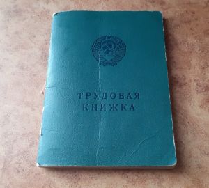 Большой стаж помог выйти на пенсию досрочно десяткам пензенцев