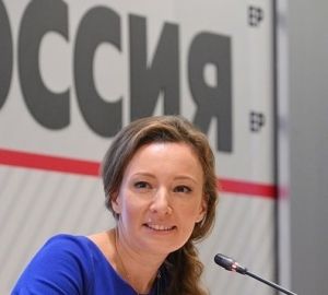 Анна Кузнецова назначена врио замсекретаря генсовета партии власти