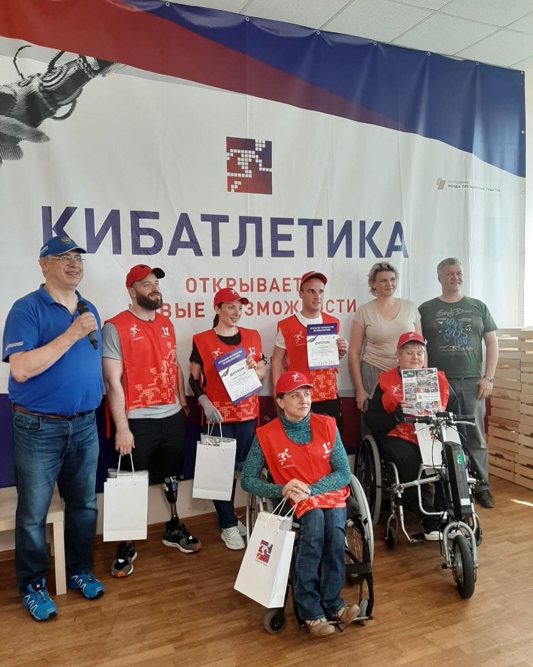 Помочь пензенским кибатлетам победить в общероссийских соревнованиях может каждый