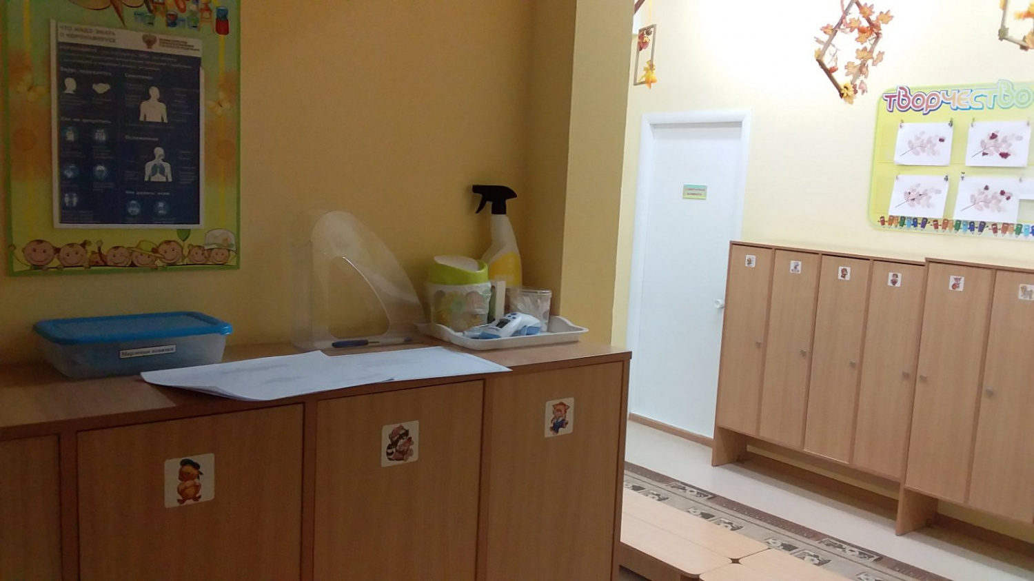 В Бессоновских детских садах оборудовали буферные зоны