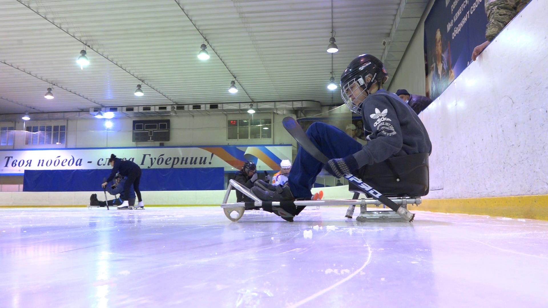 В Кузнецке организовали хоккейную слэдж-группу для детей-инвалидов
