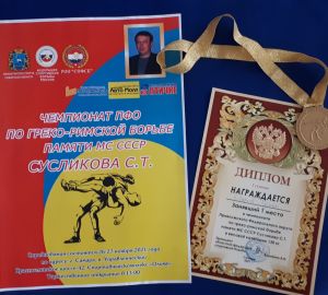 Кузнечанин стал чемпионом по греко-римской борьбе в свой день рождения