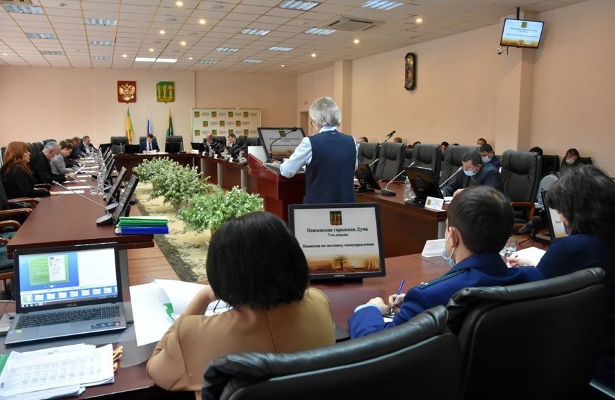 В Пензе могут начать тратить больше денег на нужды горожан