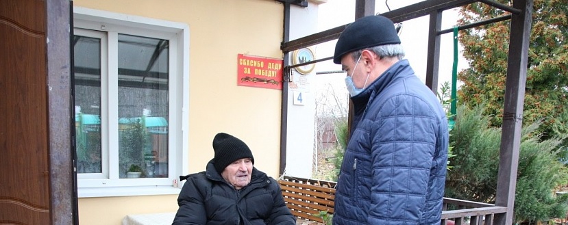 Валерий Лидин поздравил с Днем народного единства 95-летнего ветерана