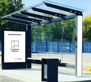 В Пензе в начале декабря появятся новые остановочные павильоны