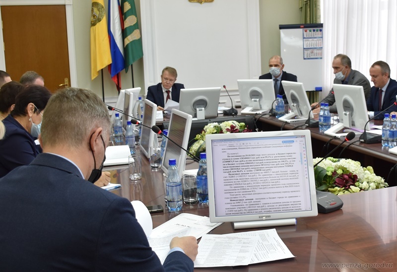 В Пензе у муниципальных предприятий могут забрать неиспользуемое имущество