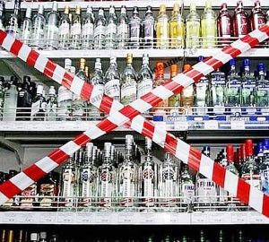 В Пензе предпринимателя оштрафовали за незаконную продажу алкоголя