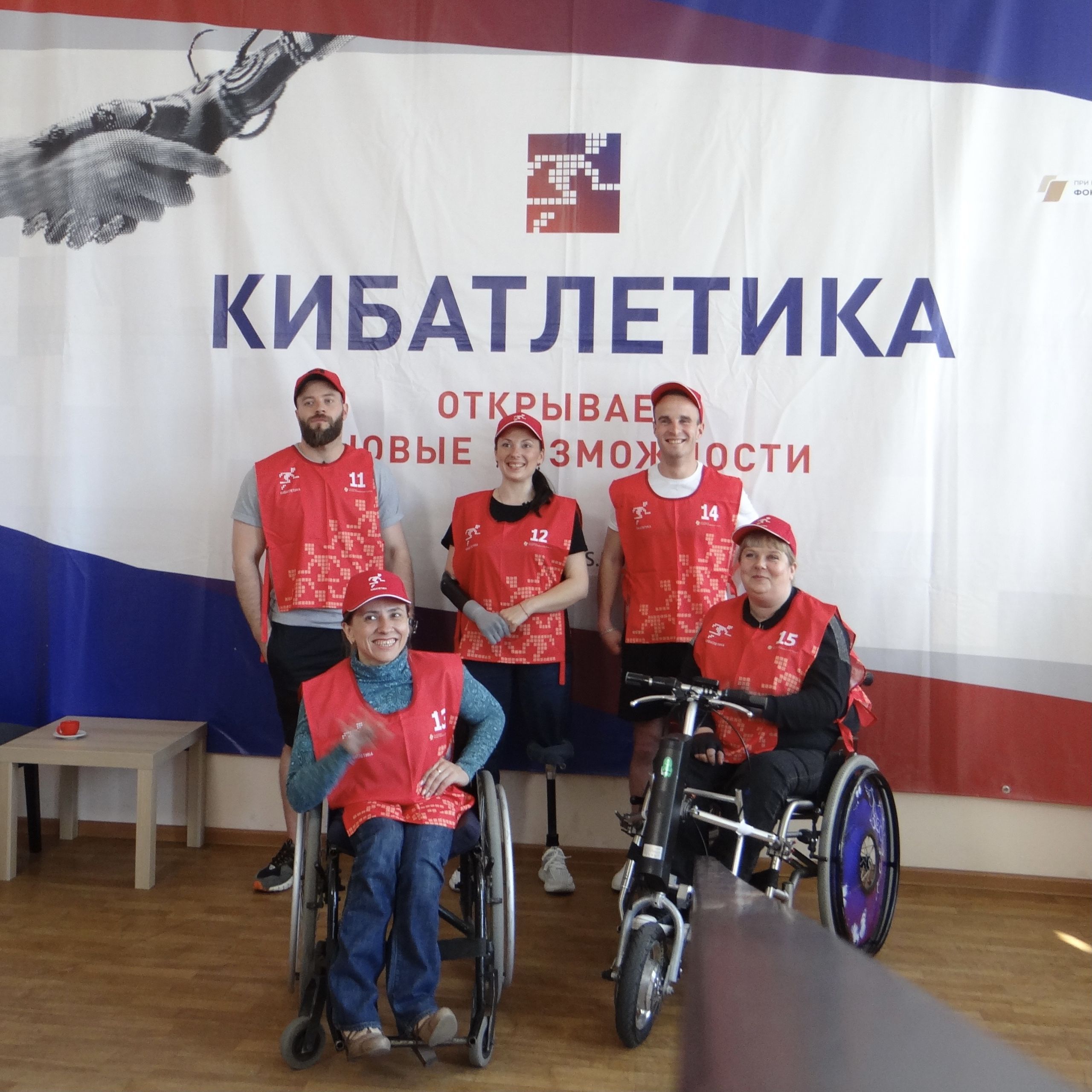 Пензенские кибатлеты претендуют на победу на общероссийских соревнованиях в Москве