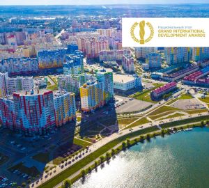 Проект Города Спутника получил национальную премию за развитие застроенных территорий