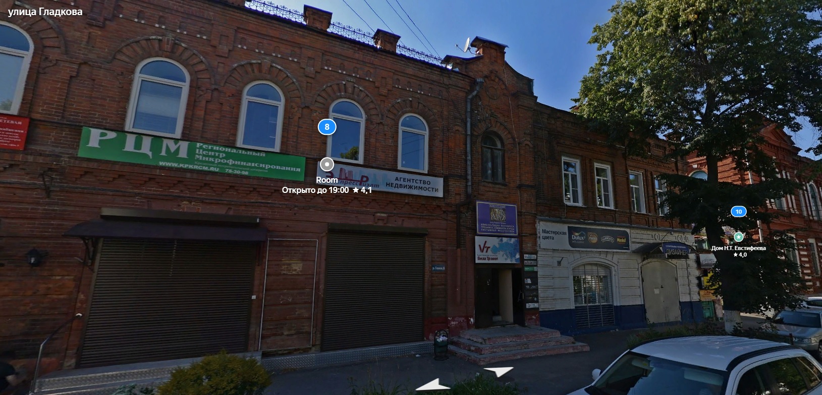 В Пензе установили охранные зоны для «Комплекса сооружений паровых мельниц» на улице Гладкова