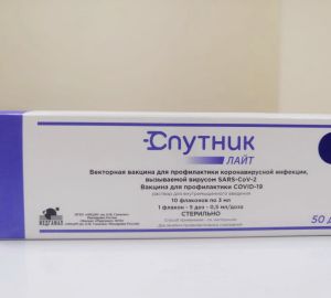 Пензенцам рассказали о скорой поставке вакцины «Спутник Лайт»