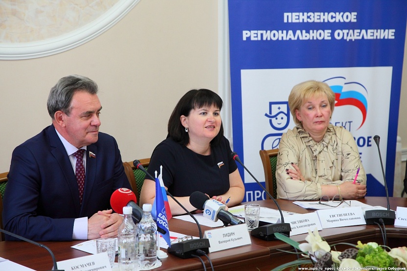 Ольга Чистякова рассказала, как будет работать «Школа материнства» в ноябре