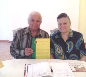 В Кузнецке около 200 семейных пар претендуют на специальную выплату от государства