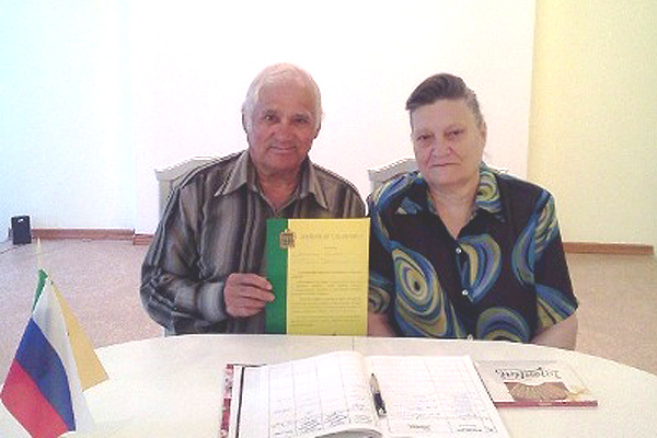 В Кузнецке около 200 семейных пар претендуют на специальную выплату от государства