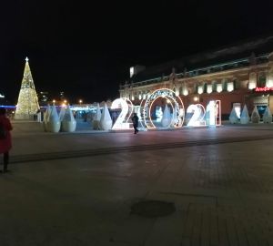 В Пензе на покупку 2 новогодних цифр потратят более полумиллиона рублей