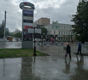 В Пензенской области МЧС обьявило повышенный уровень погодной опасности