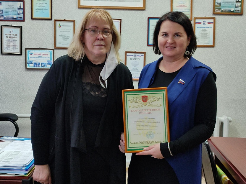 Ольга Чистякова оценила качество школьных обедов