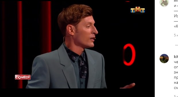 Бывший гендиректор Camedy Club рассказал о конфликтах пензенца Павла Воли со зрителями