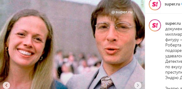 Миллионера, которого приговорили к пожизненному, обвинили еще в одном убийстве