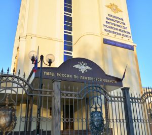 Пензенцы отдали компании "Финико" от 845 тысяч до 1,7 миллиона рублей