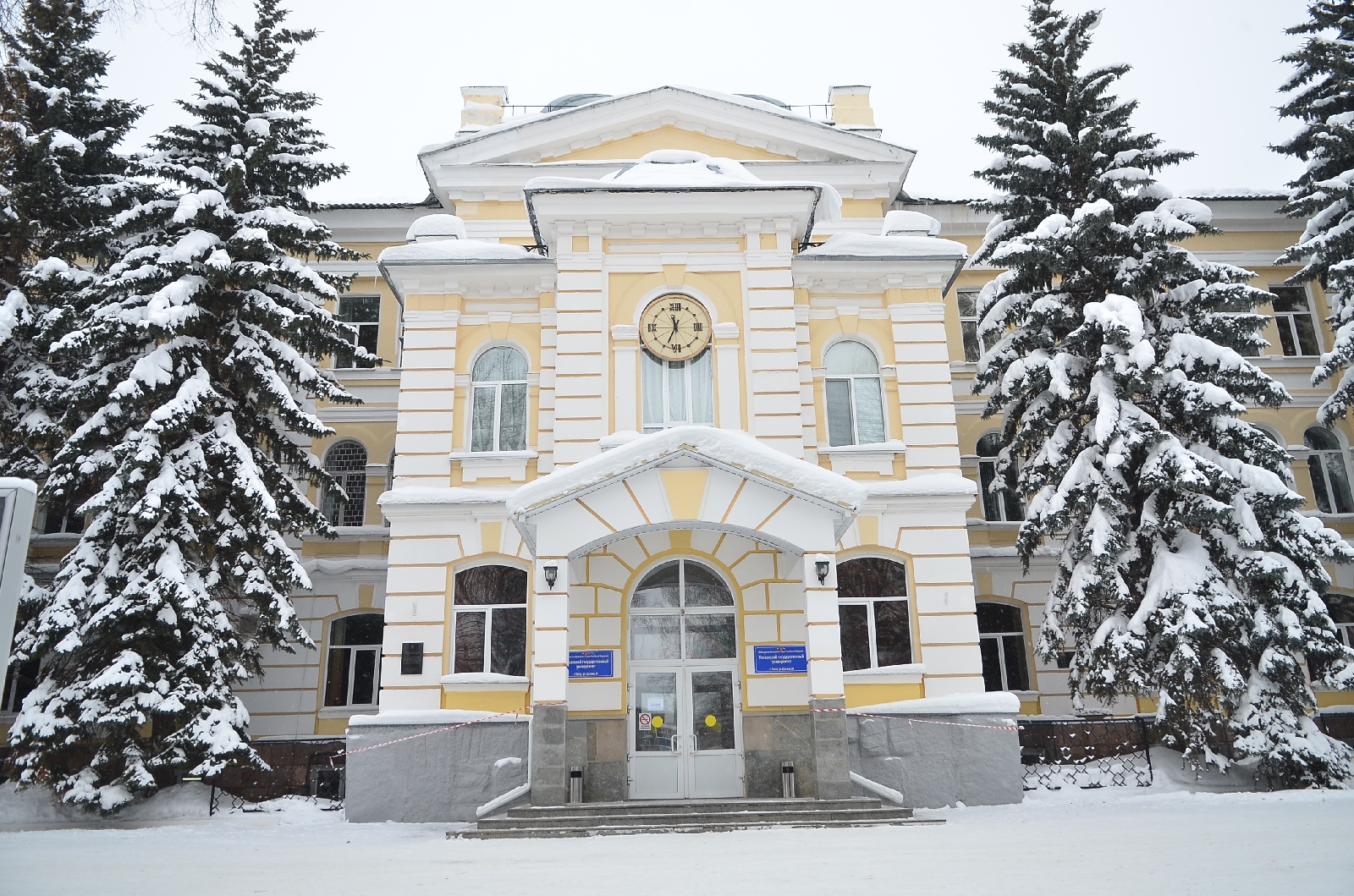 Невакцинированные студенты ПГУ могут свободно посещать занятия