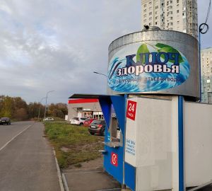 Пензенцам рассказали, как вода помогает похудеть