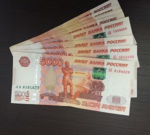 Водителей предупредили о новом штрафе в размере до 7000 рублей