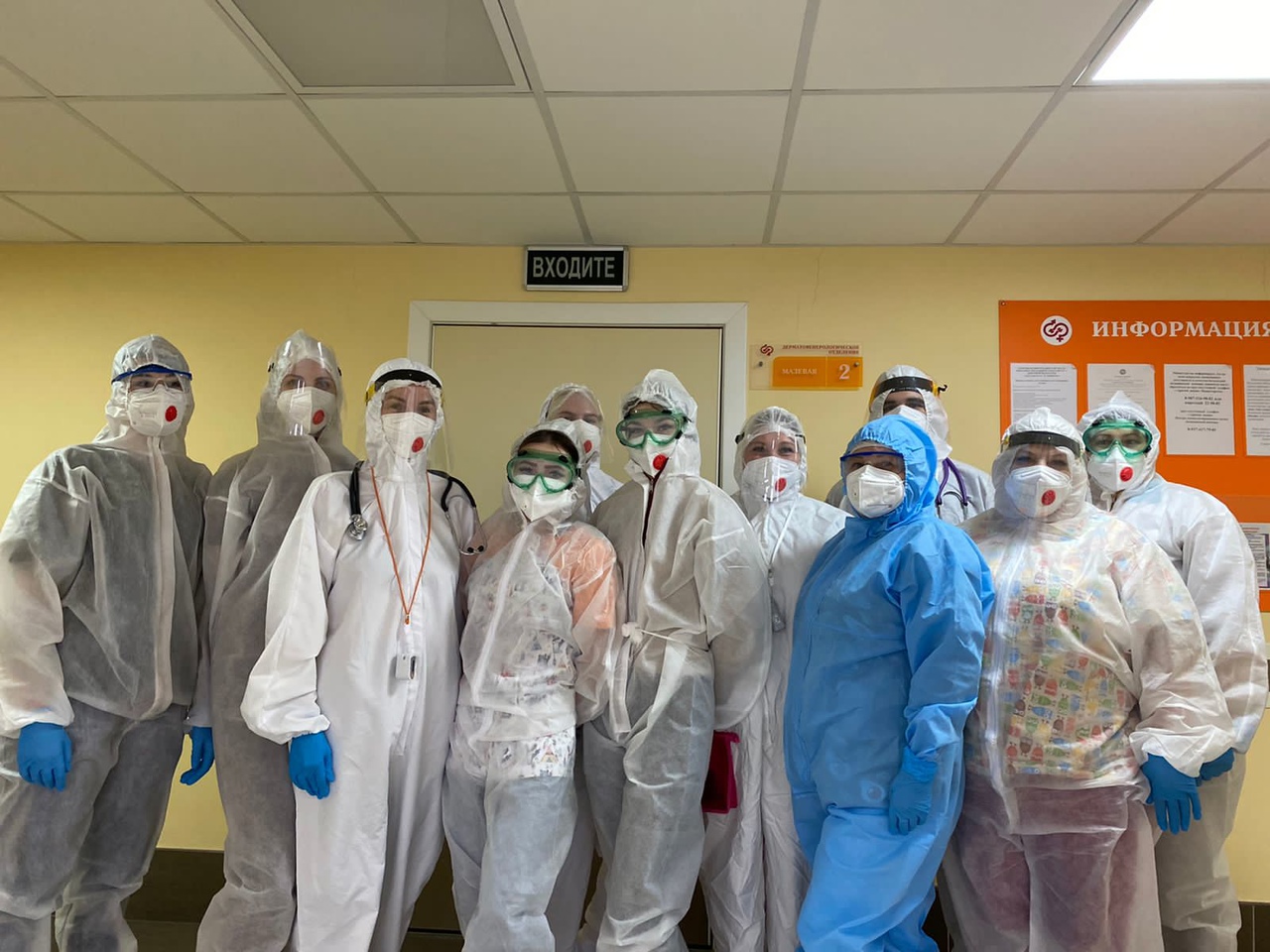 В центре спецвидов медицинской помощи подвели итоги 550 дней лечения больных COVID-19