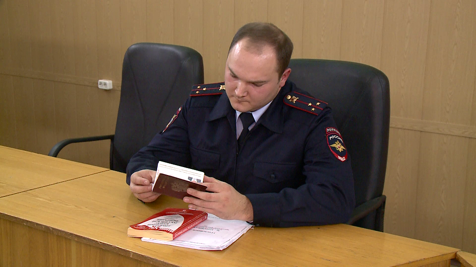 В Пензе бдительность сотрудницы банка помогла задержать обладателя поддельного паспорта