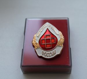 В Пензенской области в 2021 году 137 граждан стали почетными донорами