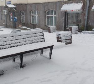 Жителей Пензенской области 30 декабря ждет снегопад