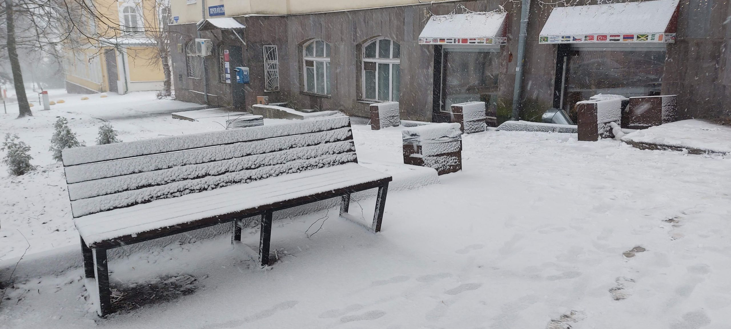 Жителей Пензенской области 30 декабря ждет снегопад