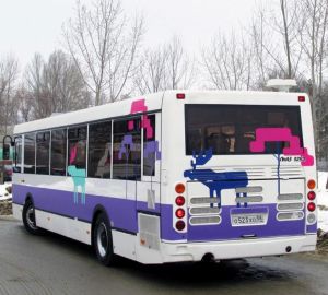 В Заречном с 1 января изменят стоимость проезда в автобусах