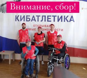 Пензенцы могут помочь кибатлетам победить на общероссийских соревнованиях