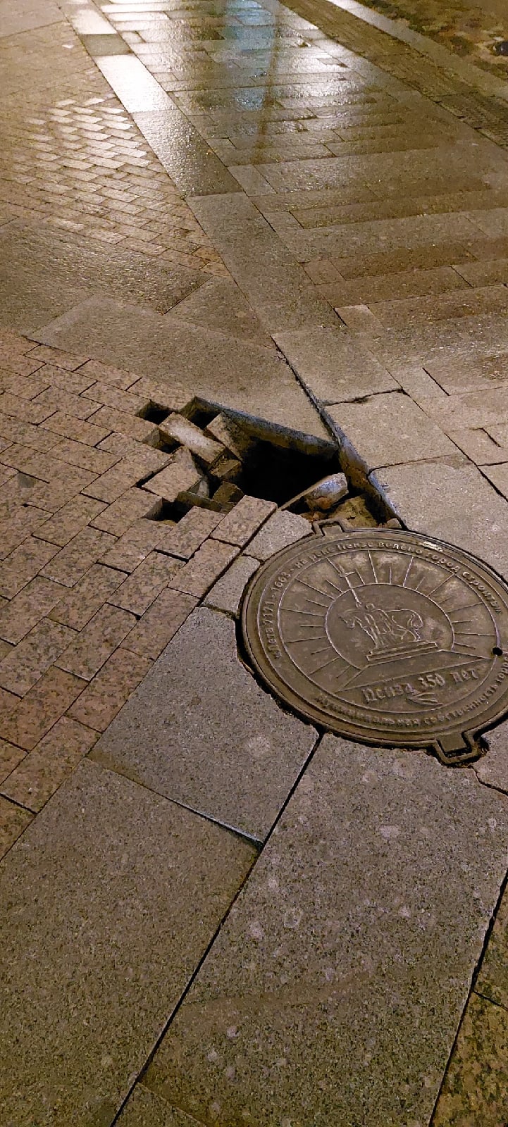 В Пензе Московская улица вновь начала уходить под землю